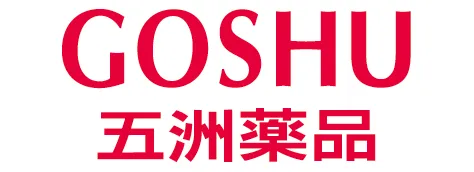 五洲薬品株式会社