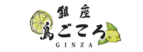 株式会社島ごころ