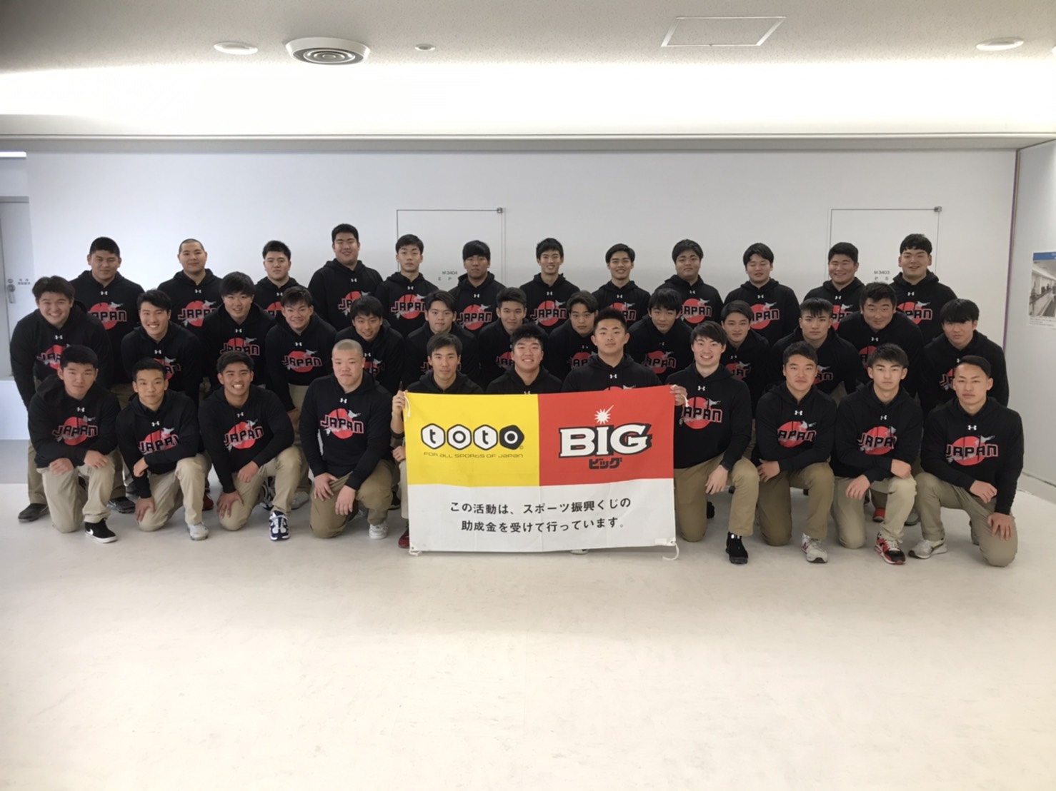 出発日の成田空港