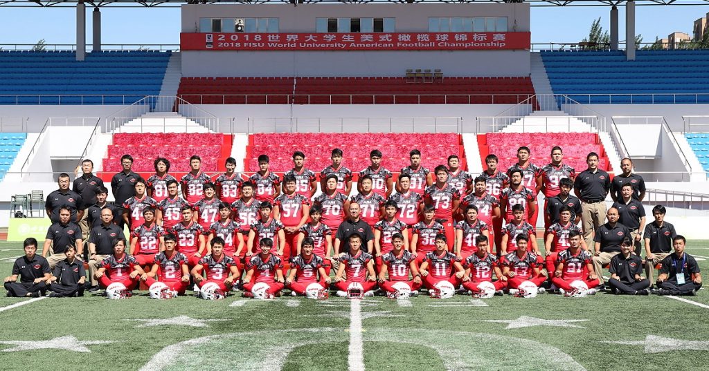 3rd FISU World University American Football Championship. Team Japan Group Photo