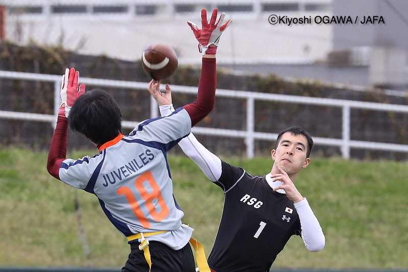 JAFAフラッグフットボール日本選手権の様子1