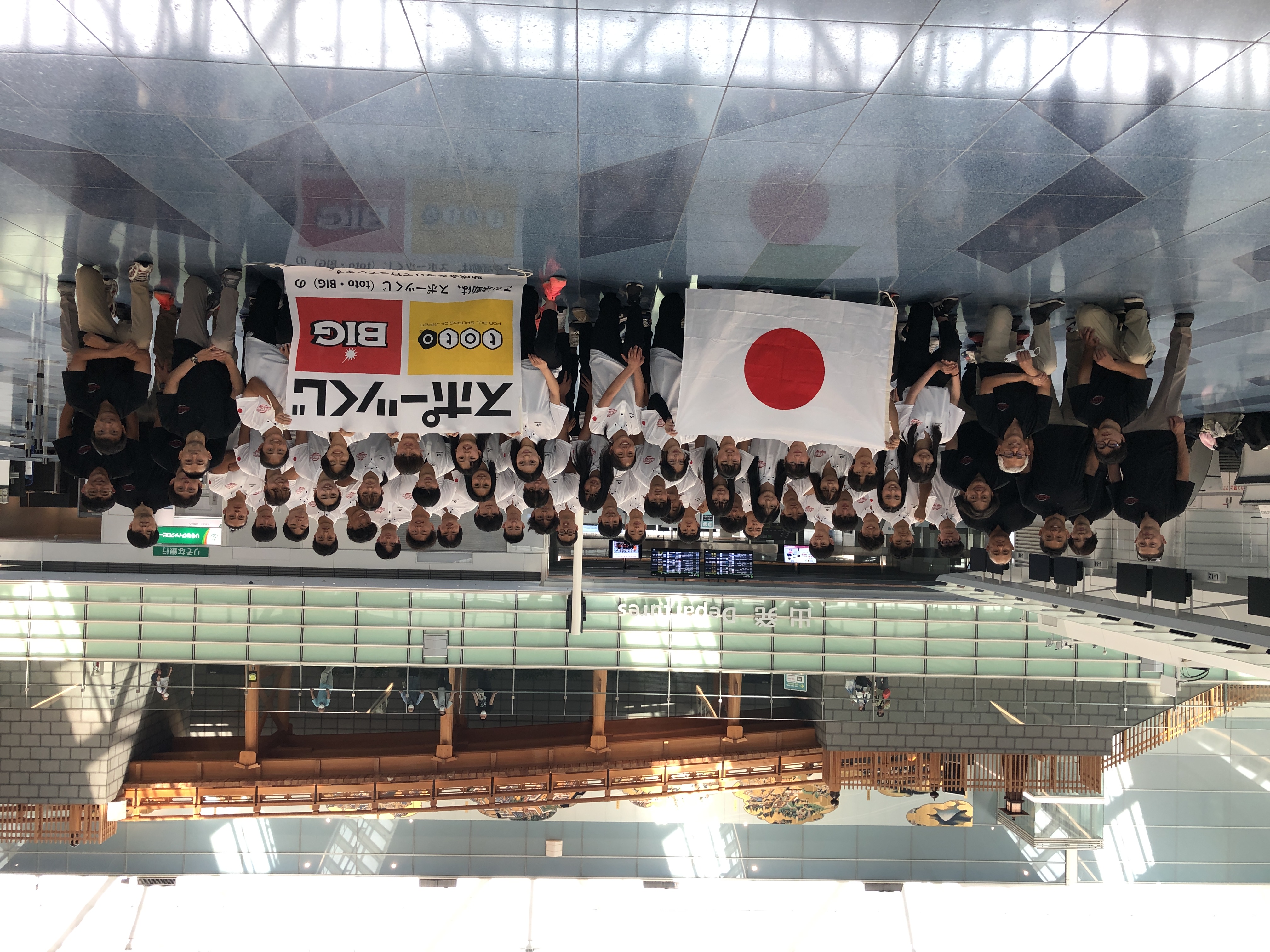 U-15/17男女日本選抜チームが渡米しました