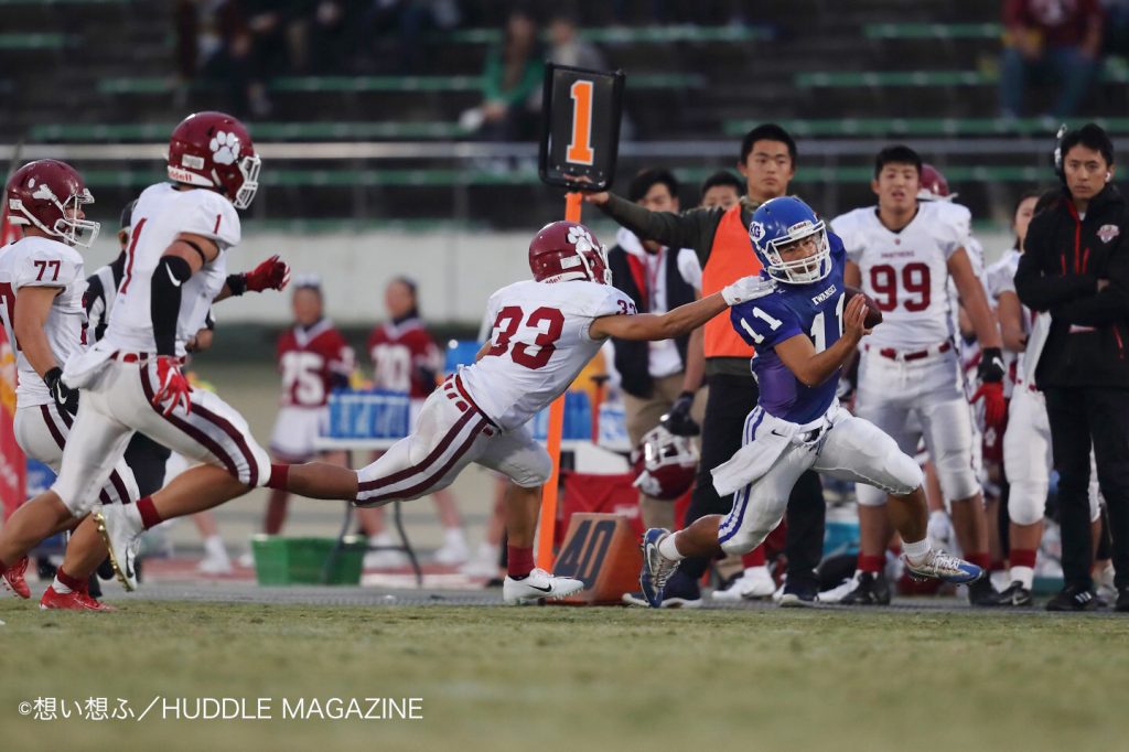 第50回全国高校選手権大会関西地区決勝の様子2