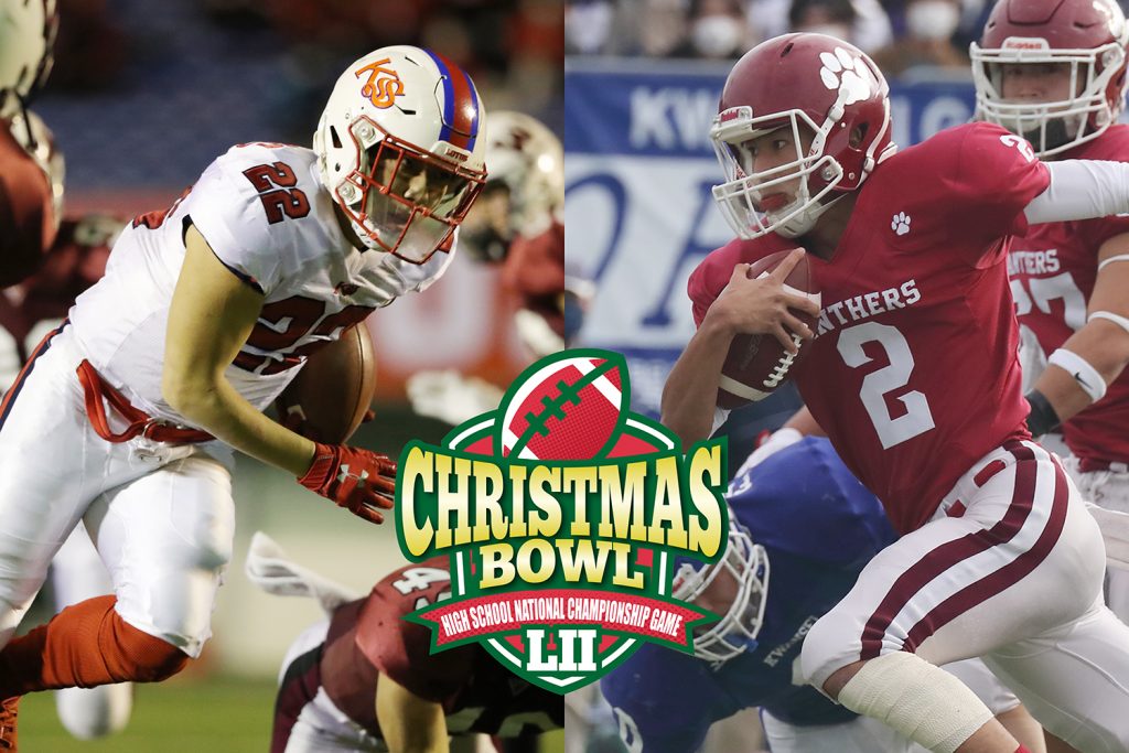 第52回全国高校選手権クリスマスボウル バナー画像