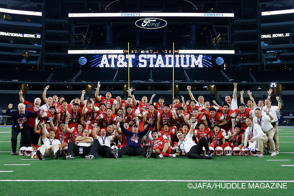 INTERNATIONAL BOWL2021 イメージ画像1