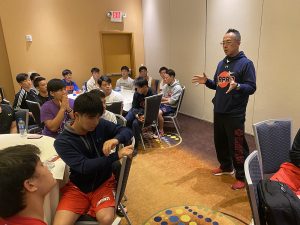 International Bowl 2020 ミーティングの様子2
