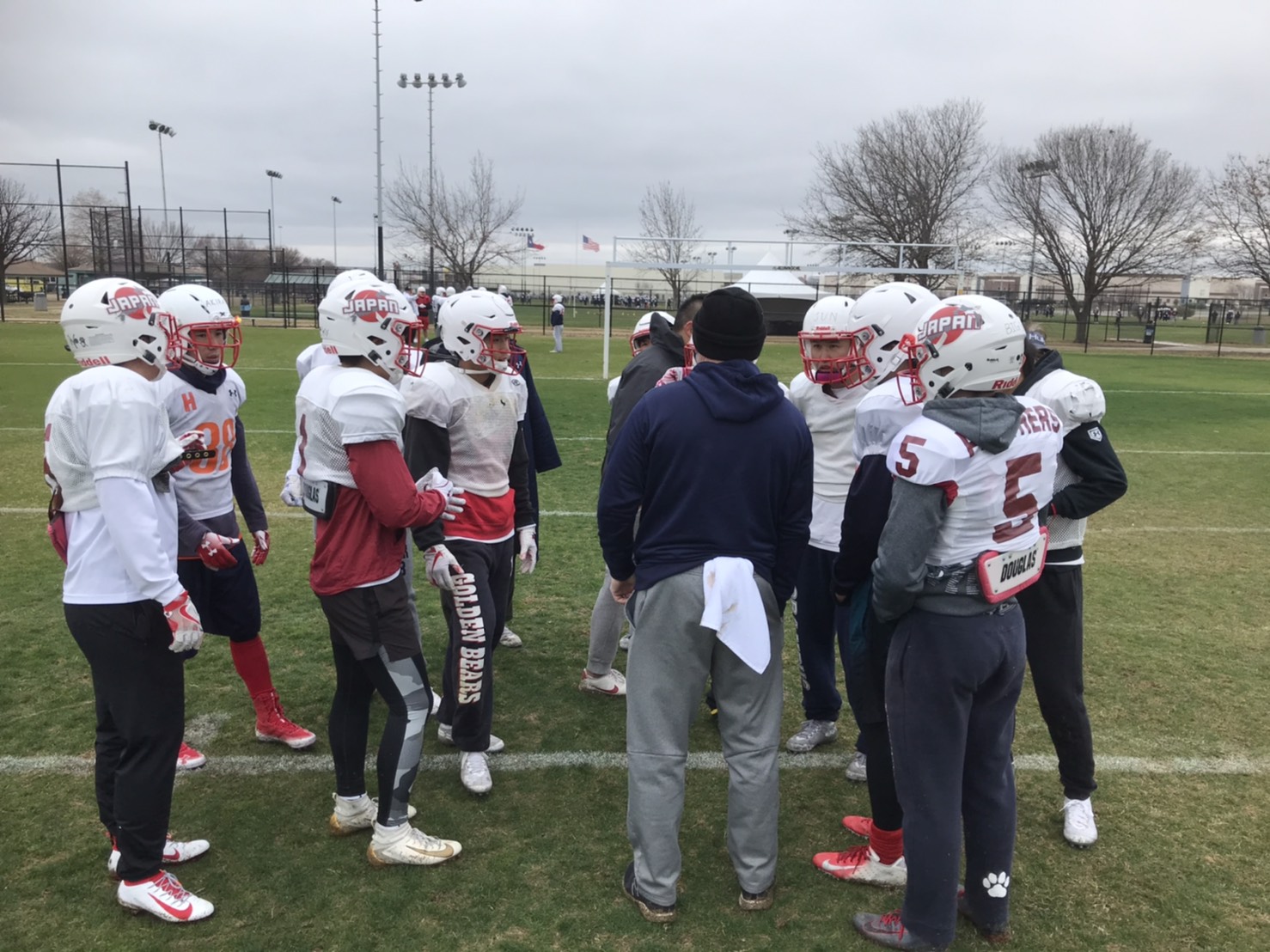 International Bowl イメージ画像2