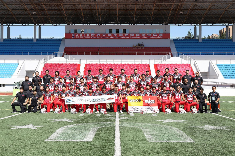 第3回 FISU 世界大学選手権の様子