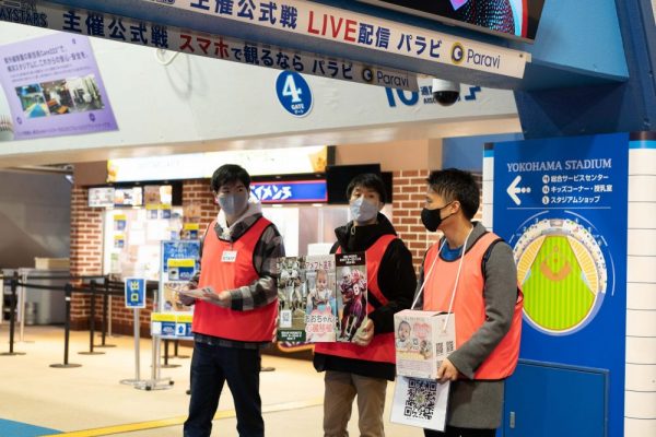 「あおちゃんを救う会」募金活動の様子1